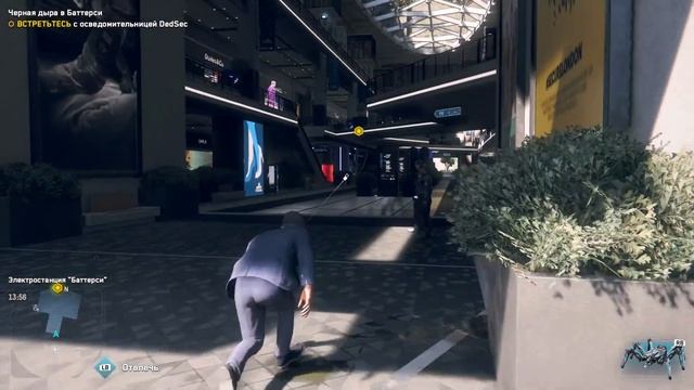 Watch Dogs Legion. #11. Освобождение Найн-Элмс смотреть онлайн