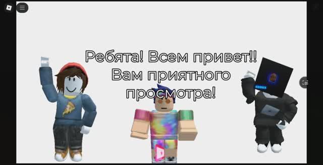 Монтировка