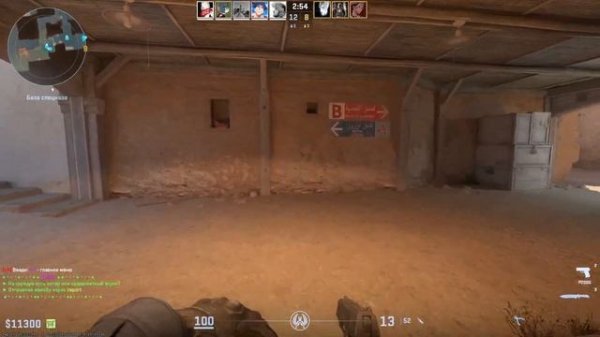 ПАБЛИК СЕРВЕР CS2 СО СКИНАМИ | СКИН ЧЕНДЖЕР в КС2 | БЕСПЛА