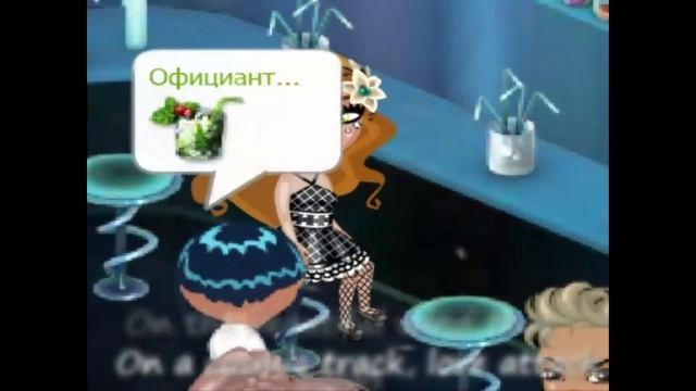 РАПАПАП? АВАТАРИЯ #1 мини-клип :D смотреть онлайн