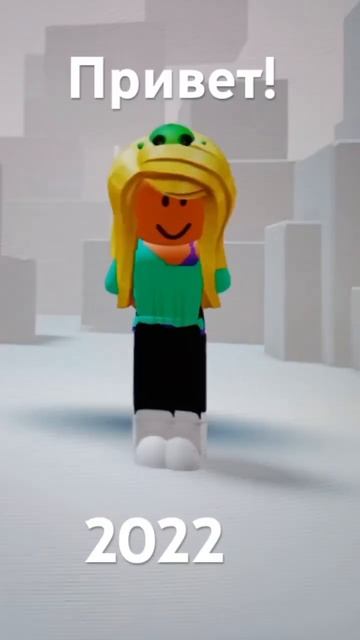 Не верю я в чудеса… #mm2 #edit #ttd3 #roblox #mm2edit #аватар #врек #переписки смотреть онлайн