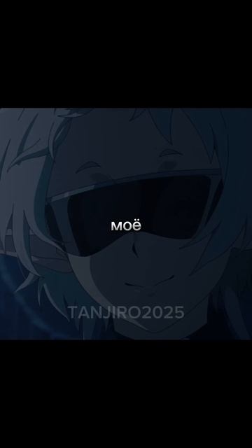 ещё один эдит ❤ реинкарнация безработного❤ #anime #аним? смотреть онлайн