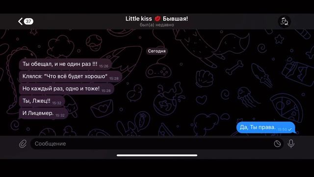 Боже, ну зачем я просыпаюсь снова? #zeylin viral videos#приколы ? смотреть онлайн