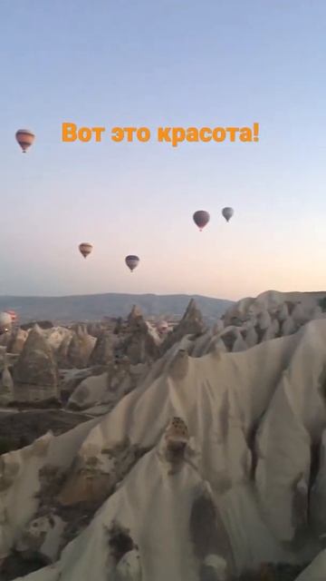 У каждого человека есть мечты смотреть онлайн