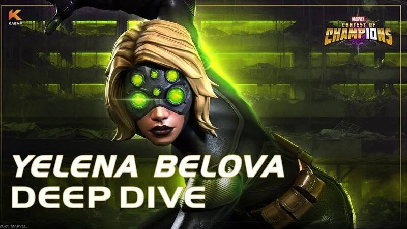 Чёрная вдова (Елена Белова) Марвел Битва Чемпионов. MCOC. МБЧ смотреть онлайн