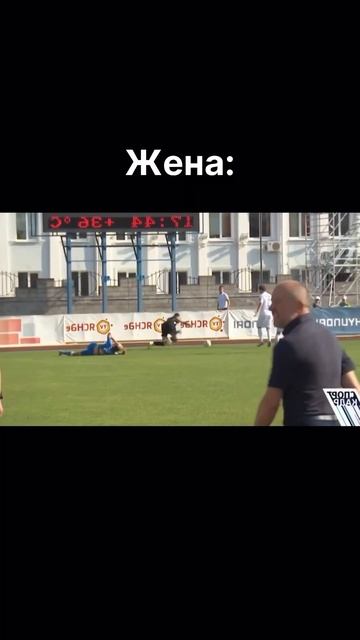 Поймут те, у кого есть дети) я не понял 😁 #shorts #комедия # смотреть онлайн