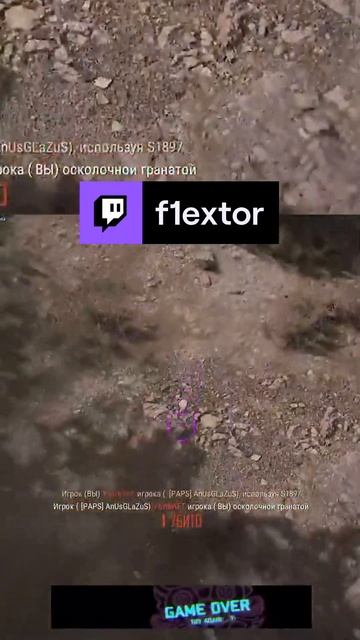 Что делать, если рядом упала граната? #shorts #short #pubg смотреть онлайн