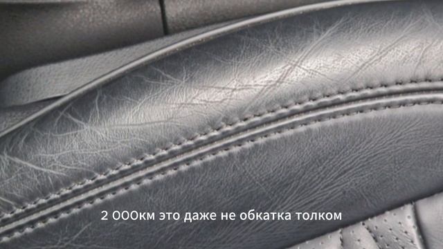 Много проблем за 2 тыс км пробега? Колесо трется о лонж? смотреть онлайн