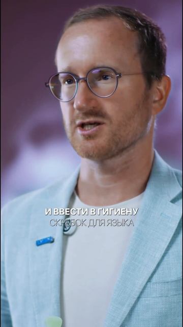 🤢 Почему утром плохо пахнет изо рта и можно ли с этим ? смотреть онлайн