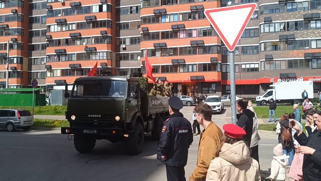 9 мая 2025 года