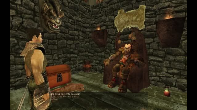 22. Готика II Темная сага - Выход из шахты