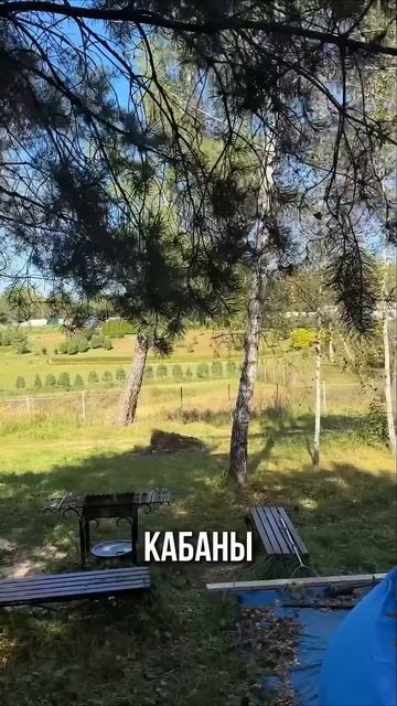 Дом в аренду от BlagoHouse смотреть онлайн