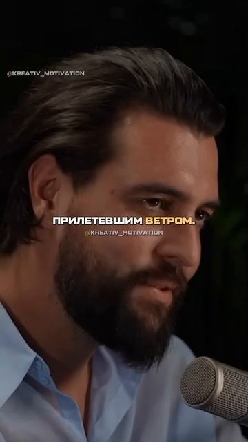 Есть такой человек у каждого… смотреть онлайн