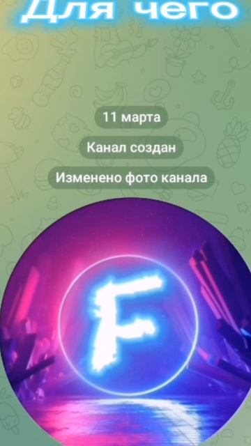 Мой телеграм канал (KUBOOM) смотреть онлайн