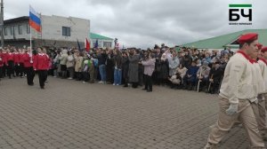 Парад Победы в Черемшане - 2025