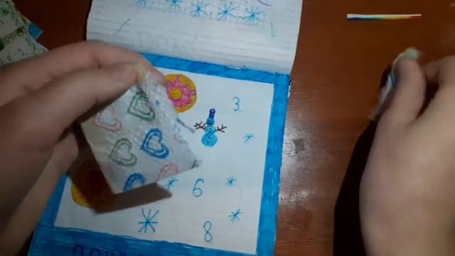 НОВАЯ КОЛЛЕКЦИЯ!!!Бумажные сюрпризы 🍑 Открываем бумажные сюрпризы 🍑 Сахарная Леди 🍑 смотреть онлайн