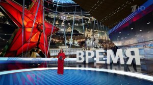 Выпуск программы "Время" от 09.05.2025