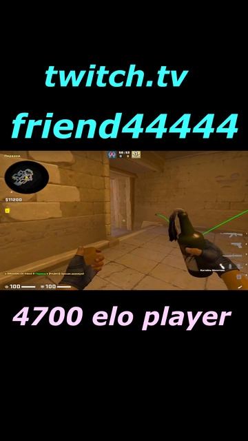 Супер ВанВей смок+молик | cs go anubis | фишки карты | раскидк смотреть онлайн