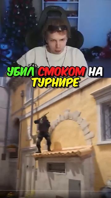 twitch.tv/strogo | НЕРЕАЛЬНЫЙ КИЛЛ ПРО ИГРОКА НА ТУРНИРЕ #strogo #c смотреть онлайн