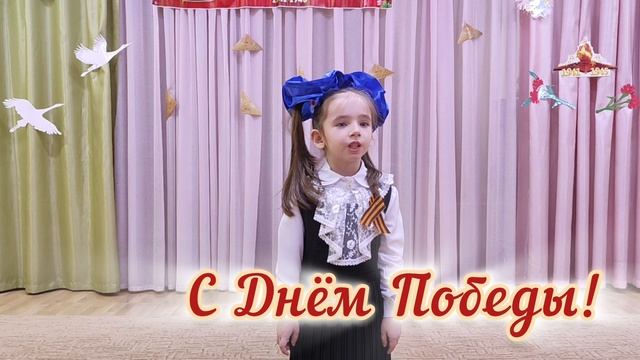 Кристина И. ДК 2 смотреть онлайн