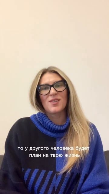 А у тебя есть план на свою жизнь?#shorts смотреть онлайн