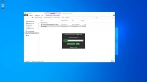 Как установить WhatsApp на компьютер без магазина. Как обн