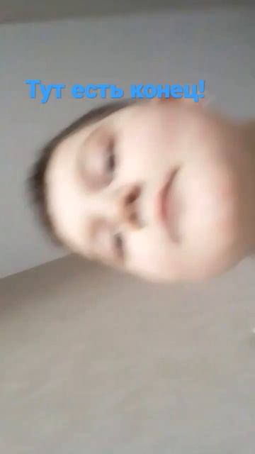 конец есть всегда #блин смотреть онлайн