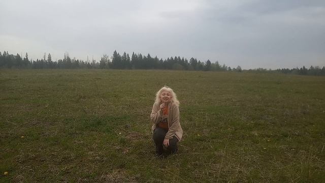 Я узнала, что у меня есть огромная страна смотреть онлайн