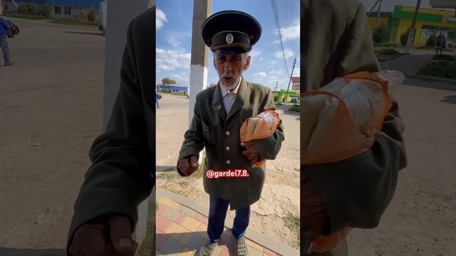 Если есть в кармане пачка сигарет / ГАРДЕЙ И ИВАНЫЧ #то? смотреть онлайн