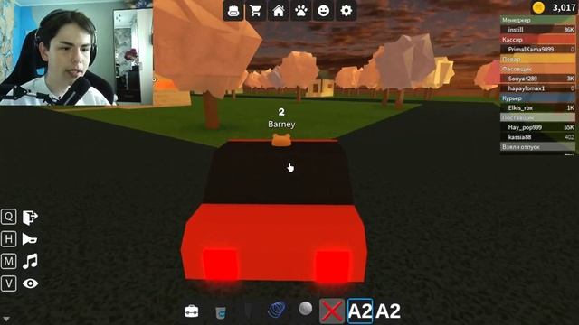 ДИСКОТЕКА в ДОМЕ - Я ГОРЮ! ► Работай в пиццерии ► Roblox