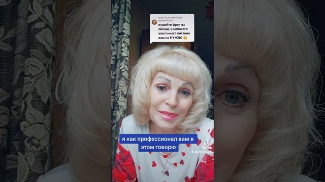 В ОВОЩАХ И ФРУКТАХ НЕТ ВИТАМИНОВ. ПРОФЕССОР ДАЛАЛИ смотреть онлайн