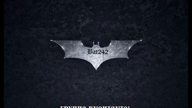 Тимур (bat242) Проскуряков Feat 2-bellum & Nika Киктенко - Задумайтесь