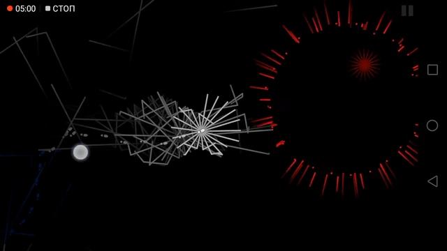 Хвана ме демона - Dark Echo смотреть онлайн