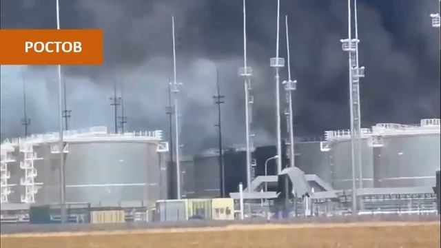 Ростов-на-Дону. Нефтебаза в Пролетарске пылала четвер? смотреть онлайн