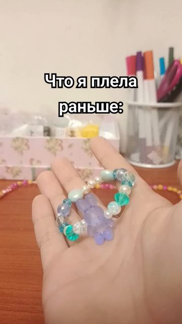 есть небольшая подсказка в видео,кто нашёл? #рекоменда смотреть онлайн