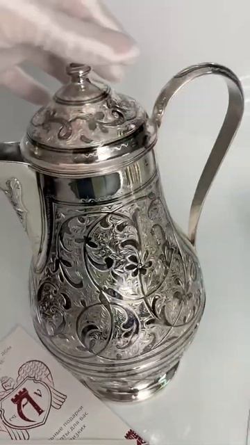 Кувшин из серебра 925 пробы от магазина Апанде смотреть онлайн