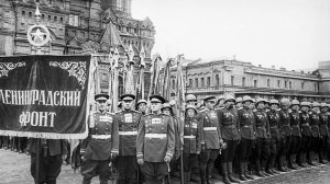 Первый парад Победы 1945 года на Красной Площади. Каким он был?