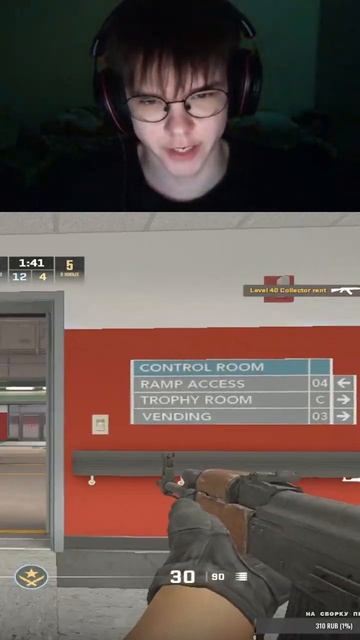 Как убиваю я и как мой друг | twitch.tv/zxcsecret_kid смотреть онлайн