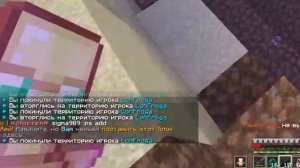 НУБ стал ТОПЕРОМ на АНАРХИИ всего за 77 ЧАСОВ - Анархия ХолиВорлд