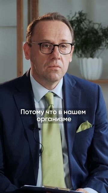 Это все стресс! Почему болит желудок?  #евроопт #ешьназ?