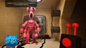 🎈 БЕЗУМНЫЙ САДИК БанБан 7 с Сумасшедшими Монстрами Gart