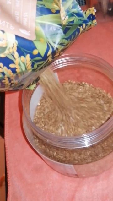 гречка просыпалась смотреть онлайн