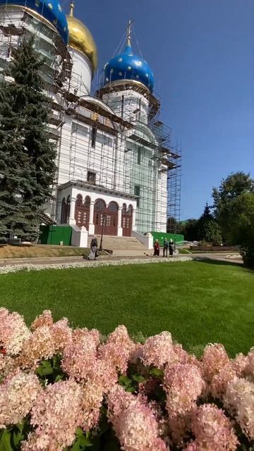 Сергиев Посад смотреть онлайн