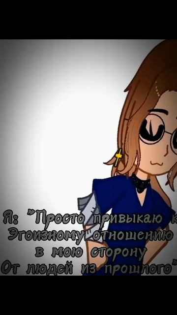 ! ВИДЕО СТАРОЕ, ОТЛИЧИЕ МЕЖДУ ВИДОМ ПЕРСОНАЖА ЕСТЬ ! #хо смотреть онлайн