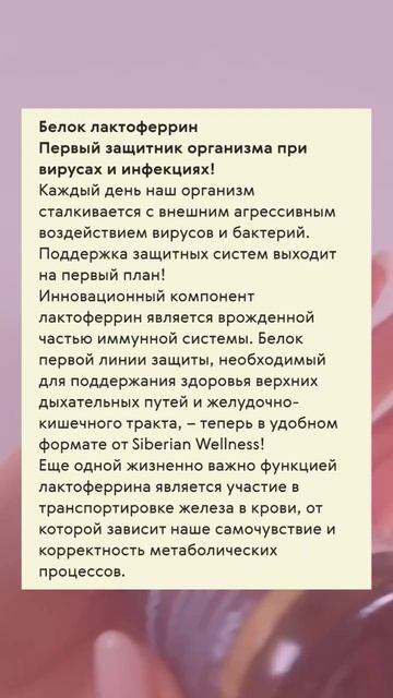 Восстановление после операции смотреть онлайн