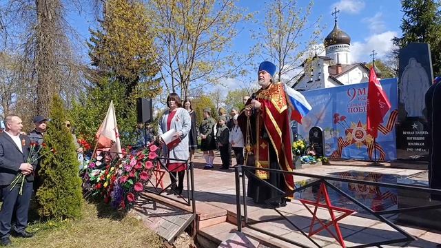 2). 9 мая 2025 г. Праздник День Победы в с.Спицино, часть 2. Торжественный митинг смотреть онлайн