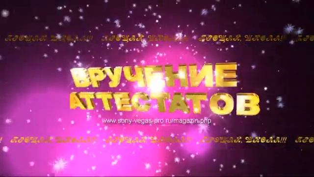 Рукоделие для мастеров