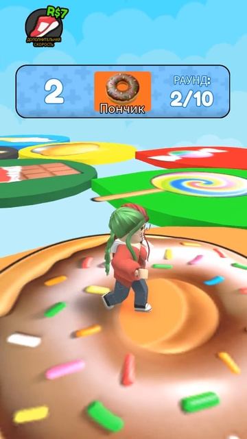 ЕСТЬ ВСЕГО ЛИШЬ 7 СЕКУНД ЧТОБЫ НАЙТИ ПРАВИЛЬНУЮ КАРТИН смотреть онлайн