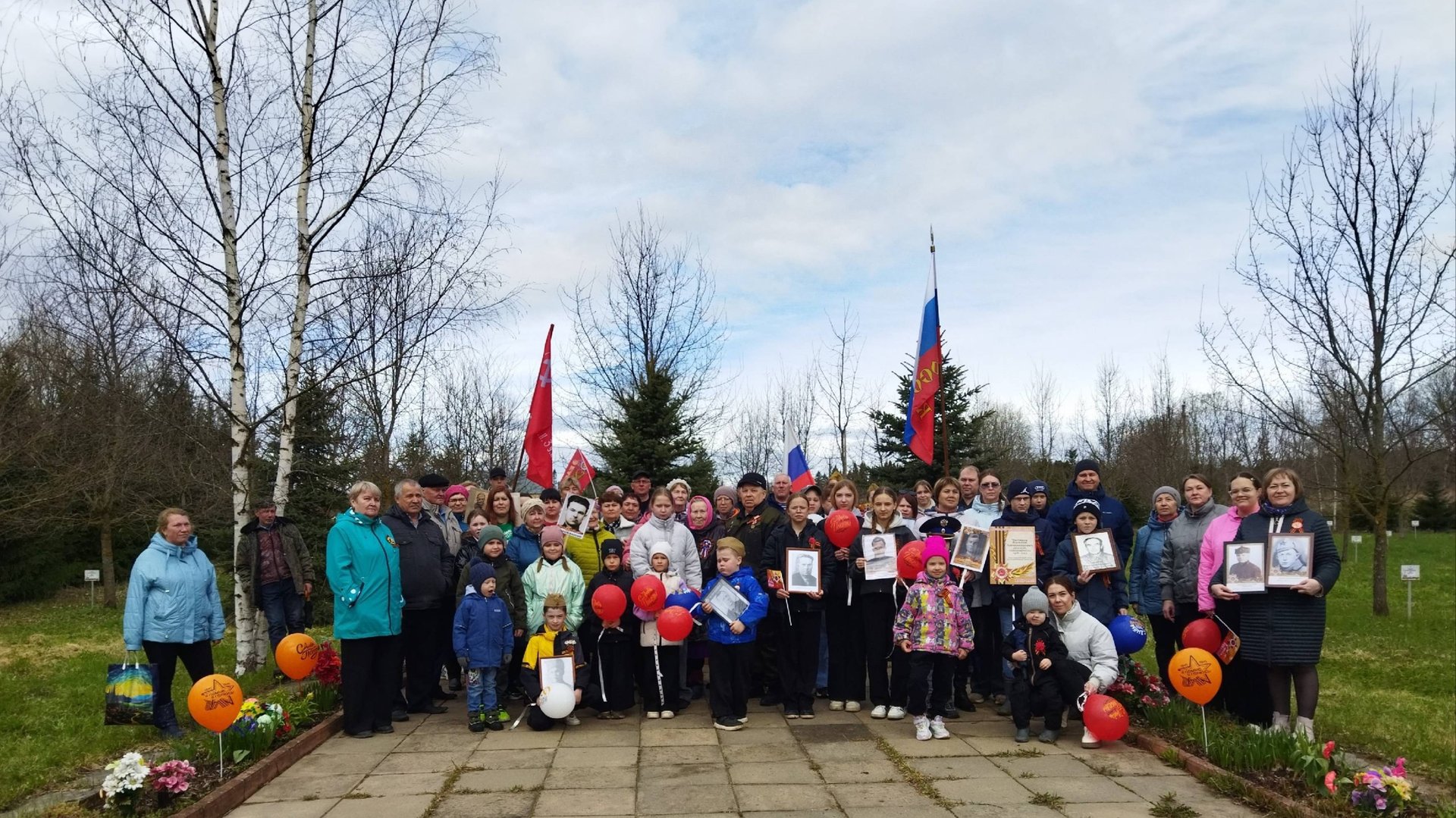 ДЕНЬ ПОБЕДЫ. МИТИНГ В ПАРКЕ ПАМЯТИ. 09.05.2025._1 смотреть онлайн