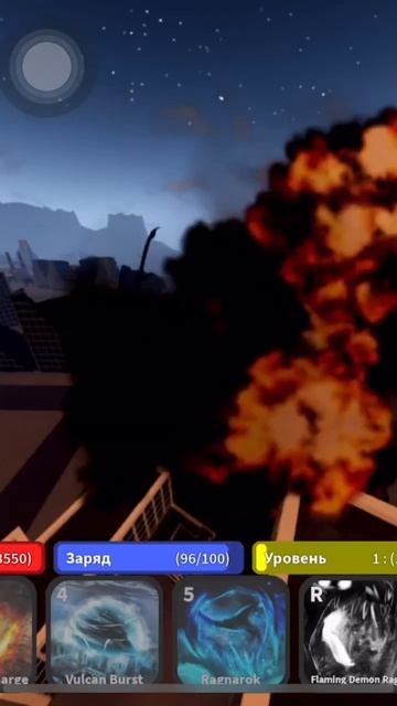 Новая летучая мышь в кайдзю юнивёрс вместо по родана смотреть онлайн